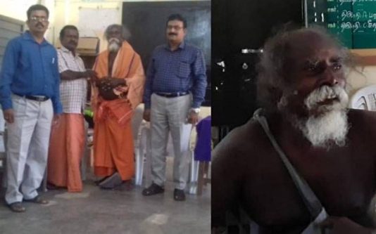 மனைவி இ றந்த பின்னர் பிச்சைக்காரனாக மாறிய நபர் : 18 ஆண்டுகள் பிச்சை எடுத்து செய்த செயல்!!