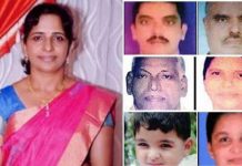 சிக்கன் குழம்பை சாப்பிட்டு உயிருக்கு போராடிய போது தண்ணீர் கேட்ட கணவன் : சயனைட் கலந்து கொடுத்த மனைவி!!