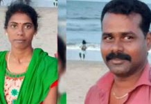 திருமணமான 4 மாதத்தில் பெண் எடுத்த வி பரீத முடிவு!!