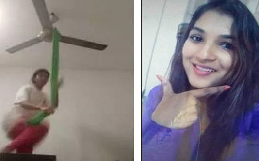 இளம்பெண் வாட்ஸ் ஆப் வீடியோ அழைப்பில் த ற்கொ லை!!