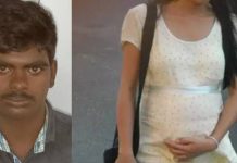 குழந்தை பெற்ற 17 வயது சிறுமி : பெற்றோருக்கு காத்திருந்த அதிர்ச்சி!!