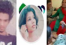 கழுத்து அ றுபட்ட நிலையில் அறையில் கிடந்த இருவர்: அதிர்ச்சி சம்பவம்!!