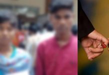 காதல் திருமணம் செய்து கொண்ட மகள் : தந்தை எடுத்த விபரீத முடிவு!!
