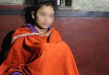 நி ர்வாணமாக வீதியில் நடந்து சென்ற இளம் பெ ண் : வி சாரணையில் போலீசாரிடம் க தறி அ ழுத ப ரிதாபம்!!
