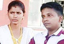 பெண்ணாக பிறந்து ஆணாக மாறிய திருநம்பிக்கு இளம்பெண் மீது தீவிர காதல் : இறுதியில் என்ன ஆனது தெரியுமா?