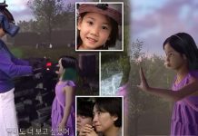 4 வருடங்களுக்கு முன் இறந்த மகளை தொழில்நுட்பத்தின் மூலம் மீண்டும் சந்தித்த தாய்!!