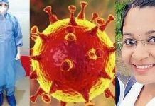 பயமாக இருந்தது : நான் அதை மறக்க மாட்டேன் : கொரோனா நோயாளியின் சிகிச்சை குழுவில் இருந்த பெண் செவிலியர்!!