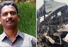 தந்தை இறந்தது கூட தெரியாமல் பரீட்சை எழுதிய மகள் : நெஞ்சை உருக்கும் சம்பவம்!!