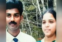 பேஸ்புக்கில் காதலி : ர கசியமாக வாழ்ந்து வந்த கணவனால் குடும்பத்தினர் அ திர்ச்சி!!
