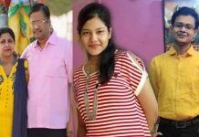 மேல் தளத்தில் 4 பேர் இறந்துகிடப்பது கூட தெரியாமல் அதே வீட்டில் வசித்து வந்த வயதான பெற்றோர்!!
