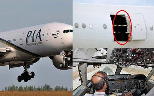 விமானத்தின் கழிப்பறைக்குள் செல்ல நினைத்த பெண் செய்த செயல் : ப யத்தில் கூச் சலிட்ட பயணிகள்!!