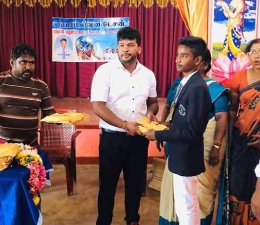 வவுனியாவில் வறிய மாணவர்களுக்கு துயரம் பவுண்டேசன் உதவி!!