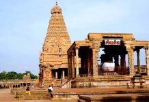 எட்டாவது உலக அதிசயமாகும் தஞ்சை பெரியகோவில்?