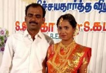 கர்ப்பிணி ம னைவியை க ழுத்த றுத்து கொ ன்ற கணவன்!!