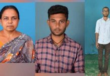 மகனின் தலை துண்டிக்கப்பட்ட உடலை சாக்கு மூட்டையில் கட்டி வீசிய தாயார் : வெளிவரும் அதிர்ச்சிப் பின்னணி!!