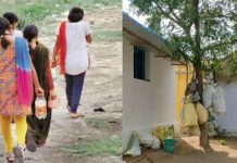 மாதவிடாய் நேரத்தில் ஊருக்கு ஒதுக்குப்புறமாக தள்ளிவைக்கப்படும் பெண்கள் : வெளியில் தொங்கும் பைகள்!!
