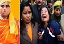 3 ஆ ண்களுடன் ஆ லோசித்த ம னைவி : காலையில் க ணவனுக்கு நடந்த வி பரீதம்!!