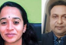 மனைவியை குத்தி கொலை செய்தது ஏன்? வெளிநாட்டு நீதிமன்றத்தில் கணவன் வாக்குமூலம்!!