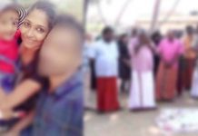 ஒன்றரை வயது குழந்தையை கொலை செய்த தாய் : விசாரனையில் தெரிந்த அதிர்ச்சி உண்மை!!
