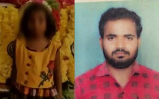 திருமணத்திற்கு வந்த சி றுமியை ப லாத்காரம் செ ய்து கொ லை செய்த ந பருக்கு நே ர்ந்த க தி!!