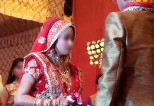 திருமணமான 21 வயது பெண் மீது பெட்ரோல் ஊற்றி தீ வைத்த பேருந்து நடந்துனர்!!