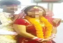 16 வயது சி றுவனை காதலித்து திருமணம் செய்து கொண்ட 19 வ யது பெ ண்!!