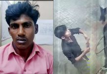 நள்ளிரவில் ரகசியமாக காதலியை சந்திக்க இளைஞன் செய்த அதிர்ச்சி செயல்!!