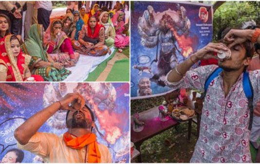 கொரானாவுக்கு இது தான் மருந்து : மாட்டு கோமியத்தை மடக் மடக் என குடிக்கும் மக்கள் : எங்கு தெரியுமா?