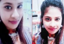 ச டலமாக தொ ங்கிய துணை ந டிகை : இறுதியாக ச கோதரிக்கு அனுப்பிய வீடியோ!!