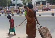 காதலித்து கரம்பிடித்த கணவரை குழந்தைகளுடன் வீதி வீதியாக தேடி அலையும் மனைவி!!