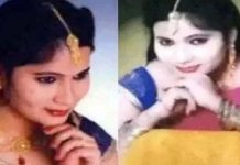 வீட்டில் மர்மமான முறையில் இறந்துகிடந்த பிரபல சீரியல் நடிகை!!