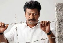ஈனப்பிறவிகள்… டிரெண்டாகும் நடிகர் ராஜ்கிரணின் பதிவு!!
