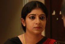 பிரபல நடிகையின் வாழ்க்கையில் நேர்ந்த சோகம் : பெரும் இழப்பால் எடுத்த அதிரடி முடிவு!!