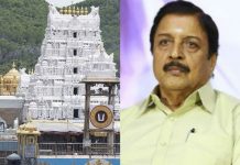நடிகர் சிவகுமார் மீது திருப்பதி தேவஸ்தானம் போலீசில் புகார்..!எதற்காக தெரியுமா?