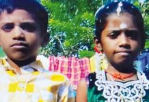 தனியாக விளையாடி கொண்டிருந்த அக்காள் – தம்பி! நொடி பொழுதில் நடந்த அ தி ர்ச்சி ச ம்பவம்:வெளியான புகைப்படம்…!
