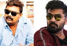 மிஷ்கின் படத்தில் இணையும் சிம்புவின் கதாபாத்திரம் என்ன தெரியுமா…!!