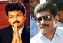 கொரோனாவால் பாதிக்கப்பட்ட விஜய் பட இயக்குநர் : பணமில்லாமல் தவித்த அவலம் : உடனே உதவிய பிரபலம்……!
