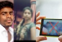 புகைப்படங்களை பேஸ்புக்கில் வெளியிட்ட காதலன் : சிறிது நாட்களில் காதலி எடுத்த விபரீத முடிவு!!