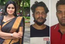 கோடீஸ்வர மாப்பிள்ளை என நம்பி திருமணம் செய்ய நினைத்த பிரபல நடிகைக்கு நடந்த விபரீதம்!!