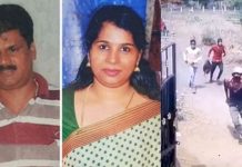 வெளிநாட்டில் இருந்த கணவனின் கோடிக்கணக்கான சொத்துக்களுக்காக இலங்கை பெண் செய்த செயல்!!