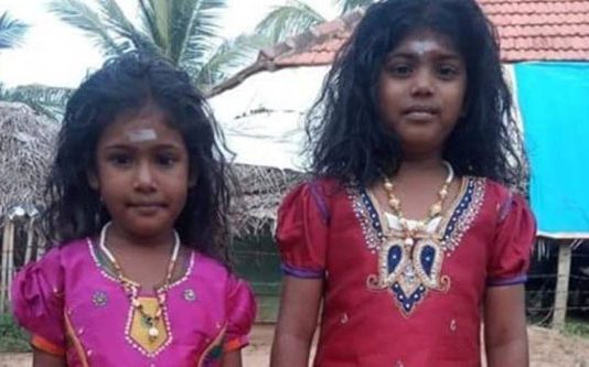 சாப்பாட்டில் வி ஷம் கலந்து கொடுத்து இரு கு ழந்தைகளை கொ லை செ ய்த தந்தை!!