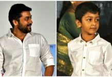 கராத்தே போட்டியில் சாதித்த சூர்யா மகன்..!