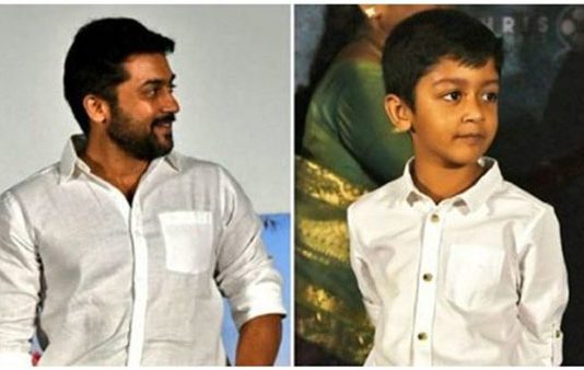 கராத்தே போட்டியில் சாதித்த சூர்யா மகன்..!