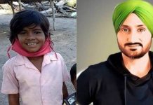 7 வயது சி றுமி வ ன்கொ டுமை செய்து ப டுகொ லை : ஹர்பஜன் சிங் வேதனை!!