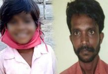 7 வயது சி றுமி கொ லை : பூக்கடைக்காரன் சிக்கியது எப்படி?