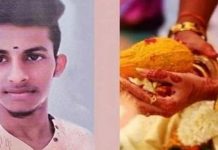 அக்காவின் திருமணம் முடிந்து ஒரு மணிநேரத்தில் உ யிரிழந்த தம்பி : நடந்த விபரீதம்!!