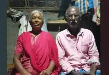 க ட்டிப்பிடித்து வி ஷம் அ ருந்தி த ற்கொ லை செ ய்து கொ ண்ட வ யதான தம்பதி : தெரியவந்த முக்கிய காரணம்!!