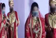 திருமணம் முடிந்த 2 நாளில் உ யிரிழந்த புதுமாப்பிள்ளை : தப்பிய மணப் பெண் : விசாரணையில் தெரியவந்த உண்மை!!