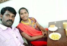 கா தலித்து தி ருமணம் செய்தவர் கைவிட்டதால் குடும்ப பெண்ணுக்கு நடந்த சோ கம் : தா யின்றி தவிக்கும் பி ஞ்சுக் குழ ந்தைகள்!!