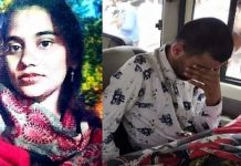 திருமணமான 3வது நாளில் தந்தையை வீட்டுக்கு வரச்சொன்ன புதுப்பெண் : லிப்ஸ்டிக்கால் எழுதியிருந்த வரிகள்!!